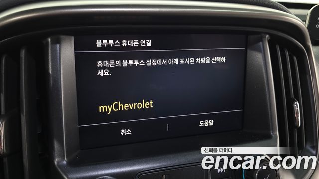 Chevrolet Korea Colorado 2021 — photo 28