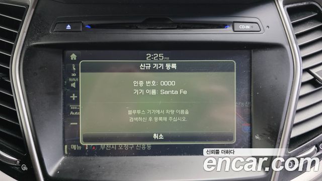 Hyundai Santafe 2016 — photo 16
