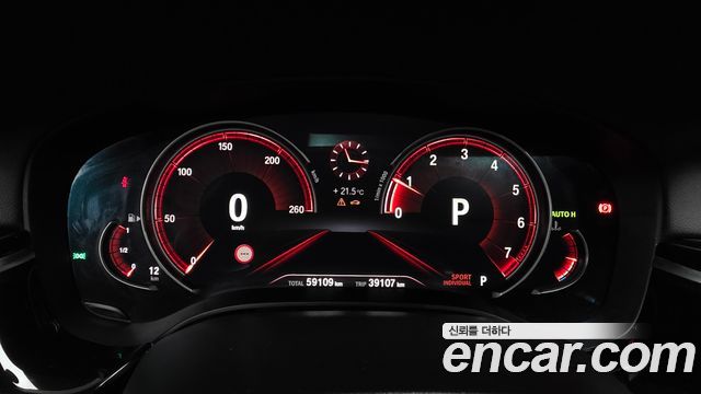 BMW 5-Series 2018 — photo 11