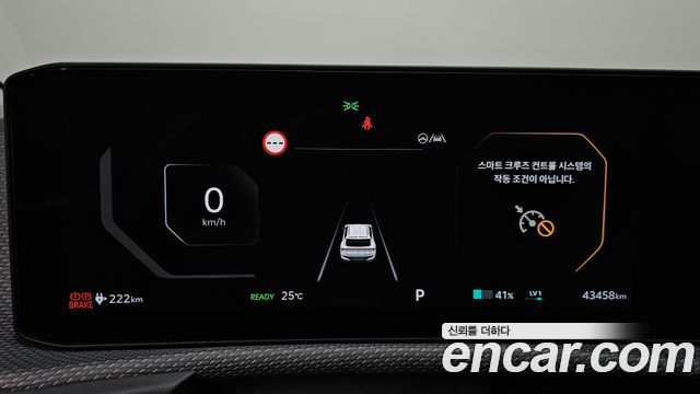 Kia EV6 2025 — photo 11