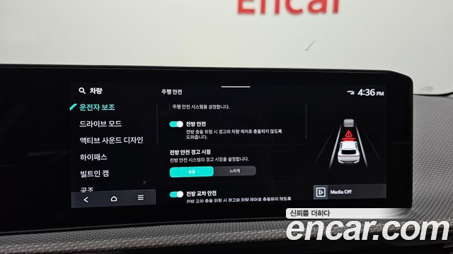 Kia EV6 2025 — photo 22