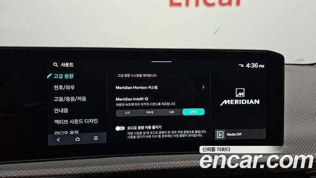 Kia EV6 2025 — photo 25