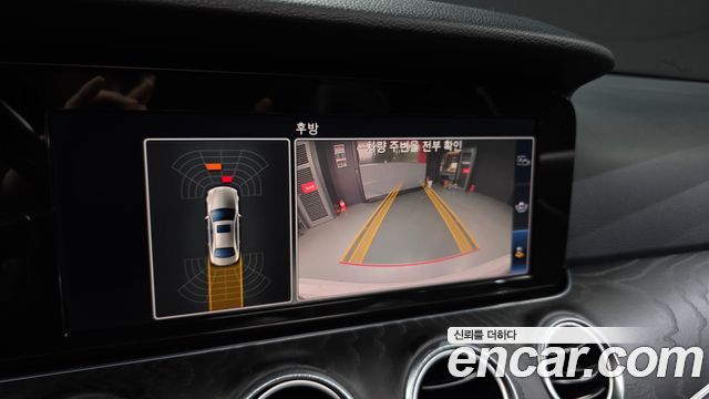Mercedes-Benz E-Class 2018 — photo 21