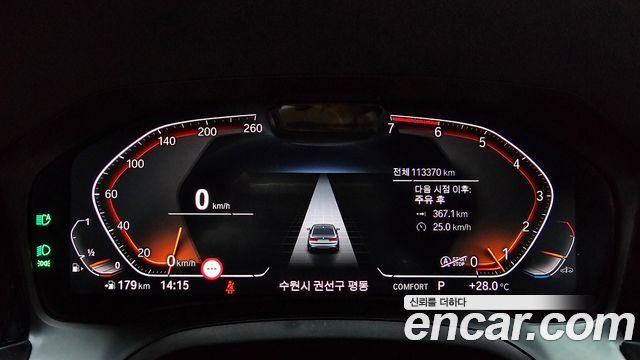 BMW 3-Series 2021 — photo 11