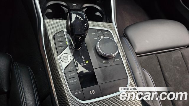 BMW 3-Series 2021 — photo 12