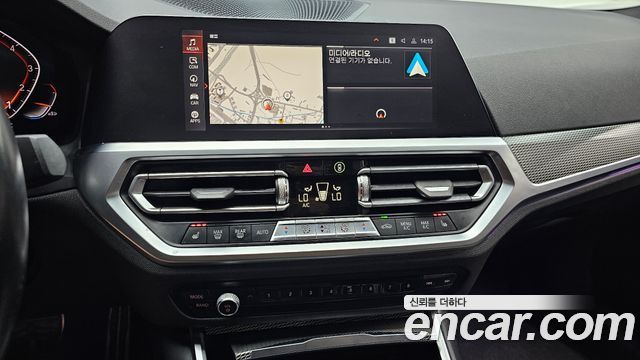 BMW 3-Series 2021 — photo 20