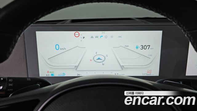 Hyundai Ioniq5 2022 — photo 11