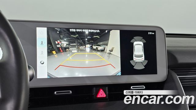 Hyundai Ioniq5 2022 — photo 20