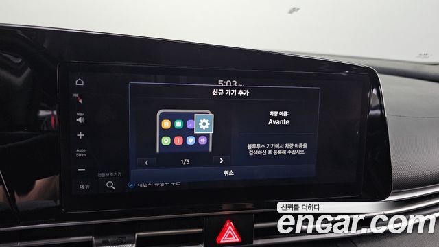 Hyundai AVANTE 2021 — photo 29