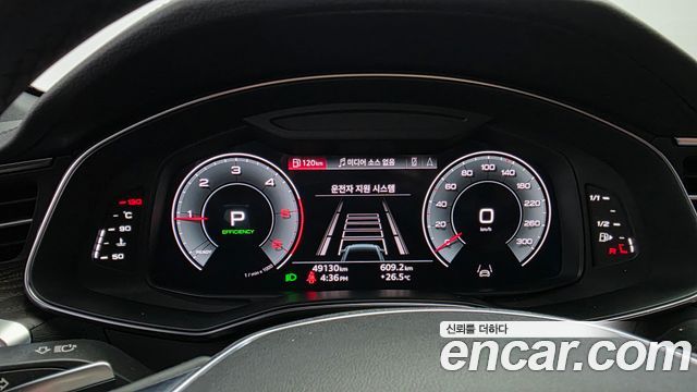 Audi A6 2023 — photo 11