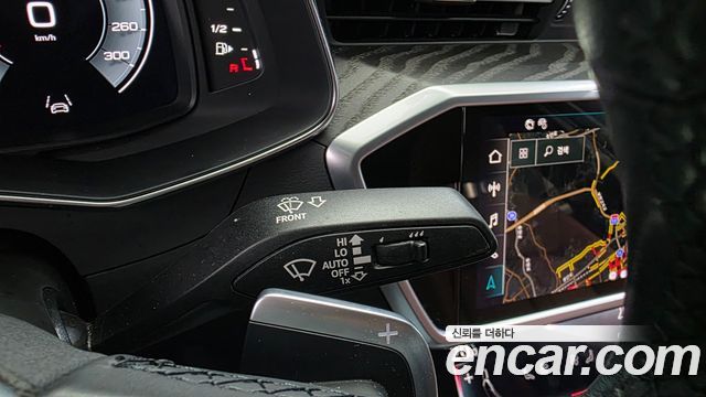 Audi A6 2023 — photo 30