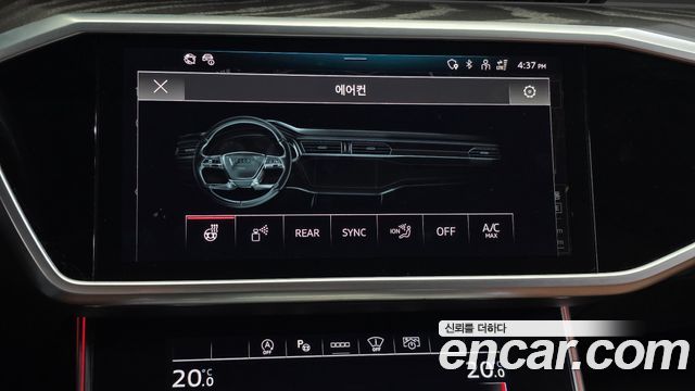 Audi A6 2023 — photo 31