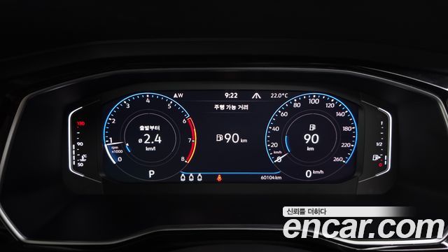 Volkswagen Jetta 2021 — photo 8