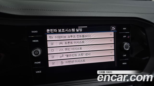 Volkswagen Jetta 2021 — photo 17
