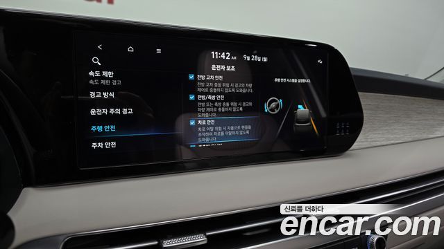 Hyundai Palisade 2023 — photo 17