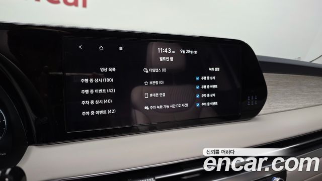 Hyundai Palisade 2023 — photo 19