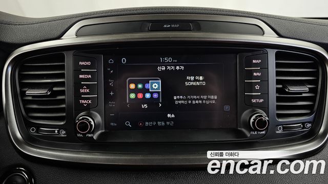 Kia Sorento 2018 — photo 33