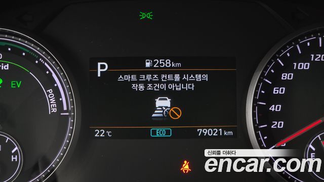 Hyundai Santafe 2022 — photo 28
