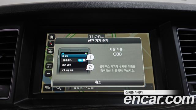 Genesis G80 2017 — photo 16