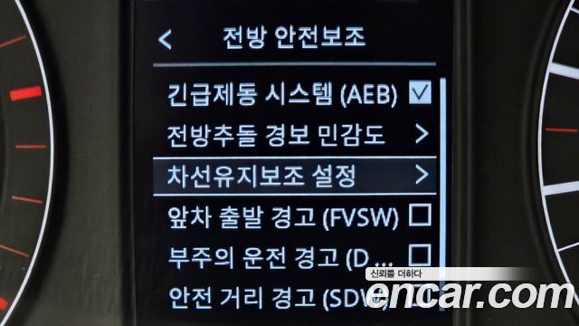 KG Mobility Rexton 2021 — photo 21