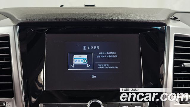 KG Mobility Rexton 2021 — photo 32