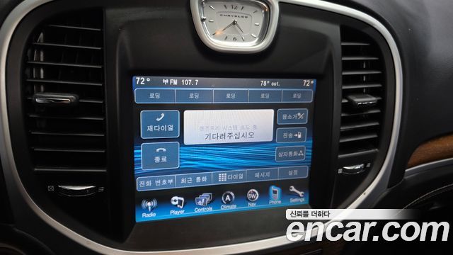 Chrysler 300C 2013 — photo 16