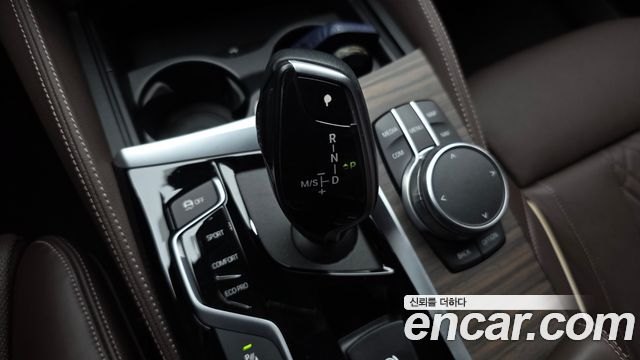 BMW Gran Turismo 2020 — photo 9