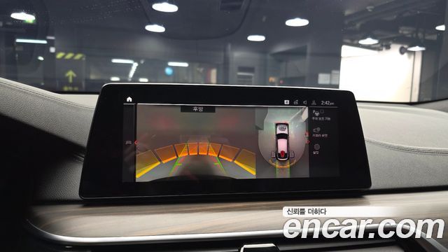 BMW Gran Turismo 2020 — photo 15