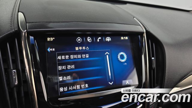 Cadillac ATS 2015 — photo 18