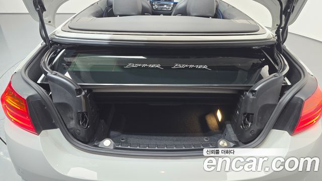 BMW 4-Series 2016 — photo 26