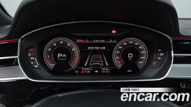 Audi A8 2020 — photo 11