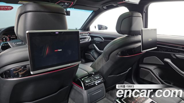Audi A8 2020 — photo 18