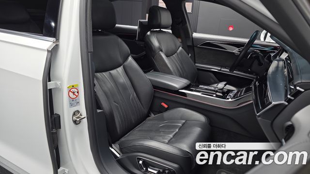 Audi A8 2020 — photo 16