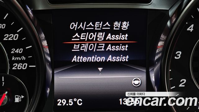 Mercedes-Benz SL-Class 2019 — photo 21