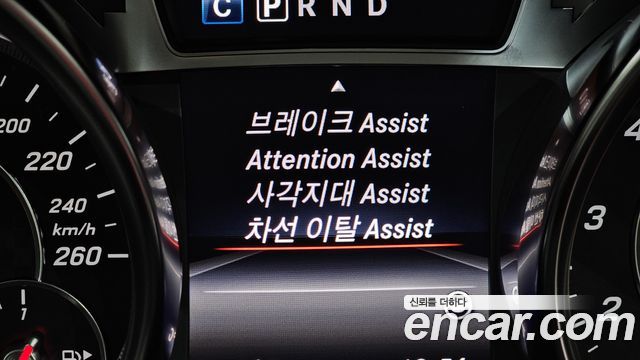Mercedes-Benz SL-Class 2019 — photo 22