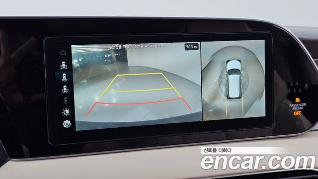 Hyundai Palisade 2022 — photo 15