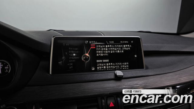 BMW X5 2015 — photo 16