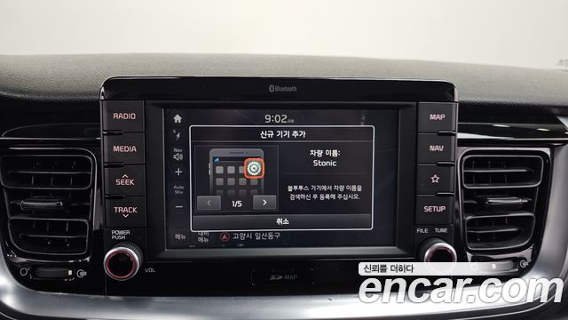 Kia Stonic 2018 — photo 22