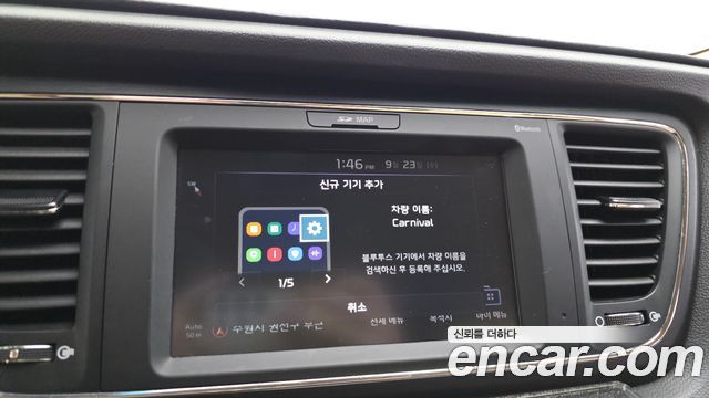 Kia Canival 2019 — photo 20