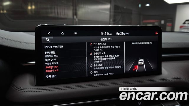 Genesis G70 2021 — photo 24