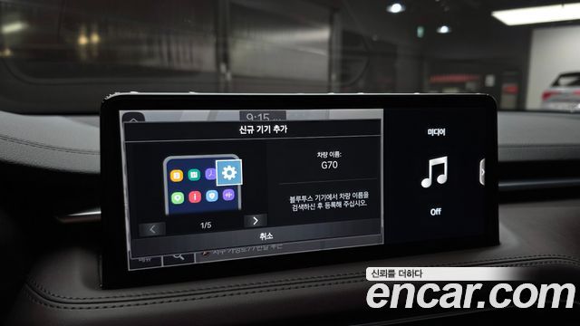 Genesis G70 2021 — photo 30