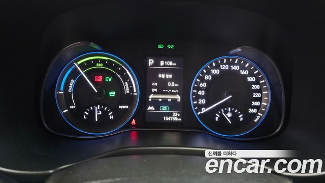 Hyundai Kona 2022 — photo 8