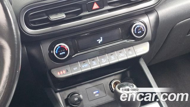 Hyundai Kona 2022 — photo 17