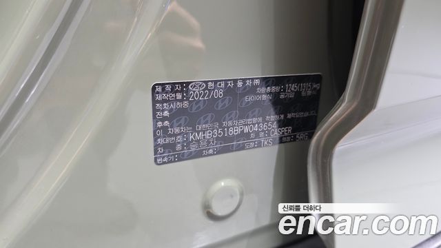 Hyundai Casper 2023 — photo 30