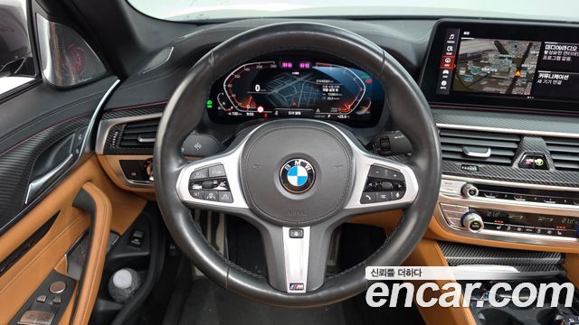 BMW 5-Series 2021 — photo 13