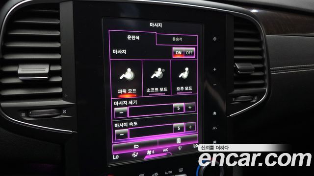 Renault Korea SM6 2019 — photo 22