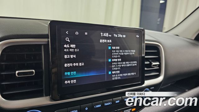 Hyundai Venue 2026 — photo 30
