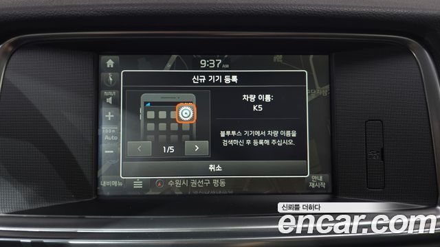 Kia K5 2018 — photo 12
