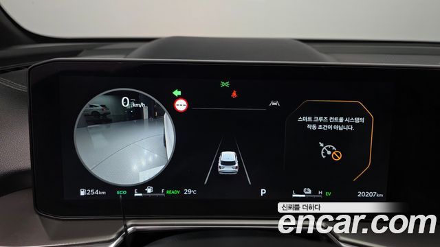 Kia Sorento 2026 — photo 11