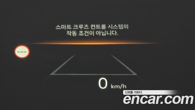 Kia Sorento 2026 — photo 20